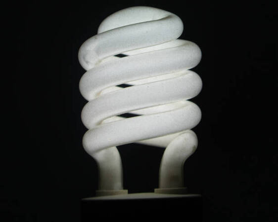 <b>MDB-Light A1灯饰系列</b>